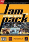 PlayStation Underground Jampack Vol. 10 - In-Box - Playstation 2