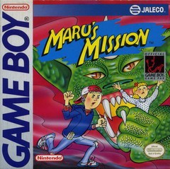 Maru's Mission - Loose - GameBoy