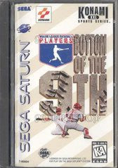 Bottom of the 9th - Loose - Sega Saturn