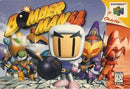 Bomberman 64 - Loose - Nintendo 64