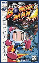 Saturn Bomberman - Complete - Sega Saturn