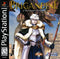 Brigandine: The Legend of Forsena - Loose - Playstation