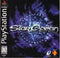 Star Ocean: The Second Story - In-Box - Playstation