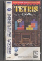 Tetris Plus - Loose - Sega Saturn