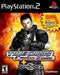 Time Crisis: Crisis Zone (with GunCon controller) - Complete - Playstation 2