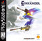 Einhander - Complete - Playstation