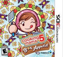 Cooking Mama 5: Bon Appetit - In-Box - Nintendo 3DS