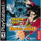 Dragon Ball GT Final Bout - In-Box - Playstation