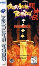 Battle Arena Toshinden Remix - Loose - Sega Saturn