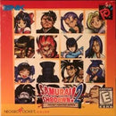 Samurai Shodown 2 - Loose - Neo Geo Pocket Color