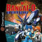 Bangai-O - Loose - Sega Dreamcast