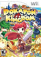 Dokapon Kingdom - Loose - Wii