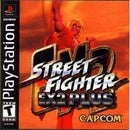 Street Fighter EX 2 Plus - In-Box - Playstation