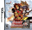 Dynasty Warriors DS Fighter's Battle - Complete - Nintendo DS