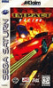 Impact Racing - In-Box - Sega Saturn