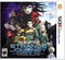 Shin Megami Tensei: Strange Journey Redux - Loose - Nintendo 3DS