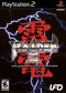 Raiden III - In-Box - Playstation 2