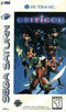 Criticom - Complete - Sega Saturn