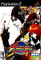 King of Fighters Collection The Orochi Saga - Loose - Playstation 2