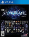 Silver Case [Limited Edition] - Loose - Playstation 4