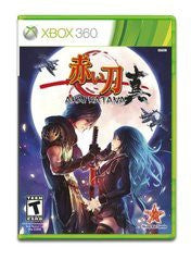 Akai Katana - Loose - Xbox 360  Fair Game Video Games