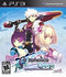 Ar Tonelico Qoga: Knell of Ar Ciel [Premium Edition] - Loose - Playstation 3  Fair Game Video Games