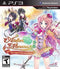 Atelier Meruru: The Apprentice Of Arland - In-Box - Playstation 3  Fair Game Video Games