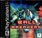 Ball Breakers - In-Box - Playstation  Fair Game Video Games