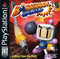 Bomberman World - In-Box - Playstation  Fair Game Video Games