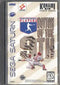 Bottom of the 9th - In-Box - Sega Saturn  Fair Game Video Games