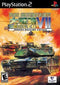 Dai Senryaku VII Modern Military Tactics - Loose - Playstation 2  Fair Game Video Games