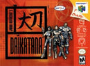 Daikatana - Complete - Nintendo 64  Fair Game Video Games