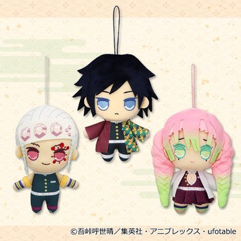 Demon Slayer Hashira Plush (Volume 7) ( Mitsuri Kanroji )  Fair Game Video Games