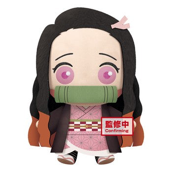 Demon Slayer: Kimetsu no Yaiba Plush Doll - Nezuko 12.6 Inch  Fair Game Video Games