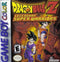 Dragon Ball Z Legendary Super Warriors - Loose - GameBoy Color  Fair Game Video Games
