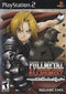 Fullmetal Alchemist Broken Angel - Loose - Playstation 2  Fair Game Video Games