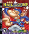 Hail to the Chimp - In-Box - Playstation 3  Fair Game Video Games