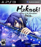 Hakuoki: Stories of the Shinsengumi - Complete - Playstation 3  Fair Game Video Games