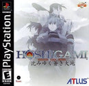 Hoshigami Ruining Blue Earth - In-Box - Playstation  Fair Game Video Games