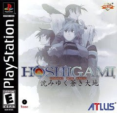 Hoshigami Ruining Blue Earth - In-Box - Playstation  Fair Game Video Games