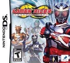 Kamen Rider: Dragon Knight - Loose - Nintendo DS  Fair Game Video Games