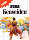 Kenseiden - Loose - Sega Master System  Fair Game Video Games