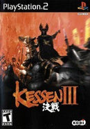 Kessen 3 - Complete - Playstation 2  Fair Game Video Games