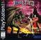 King's Field [Long Box] - Complete - Playstation  Fair Game Video Games