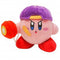 Kirby's Adventure All Star Collection Yo-Yo Kirby Plush 5"  Fair Game Video Games