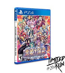 Koihime Enbu RyoRaiRai [Wai-fu Edition] - Loose - Playstation 4  Fair Game Video Games