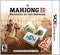 Mahjong 3D: Warriors of the Emperor - In-Box - Nintendo 3DS  Fair Game Video Games