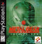 Metal Gear Solid VR Missions - In-Box - Playstation  Fair Game Video Games