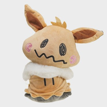 Mimikyu Eevee Plush  Fair Game Video Games