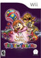 Myth Makers Trixie in Toyland - Complete - Wii  Fair Game Video Games
